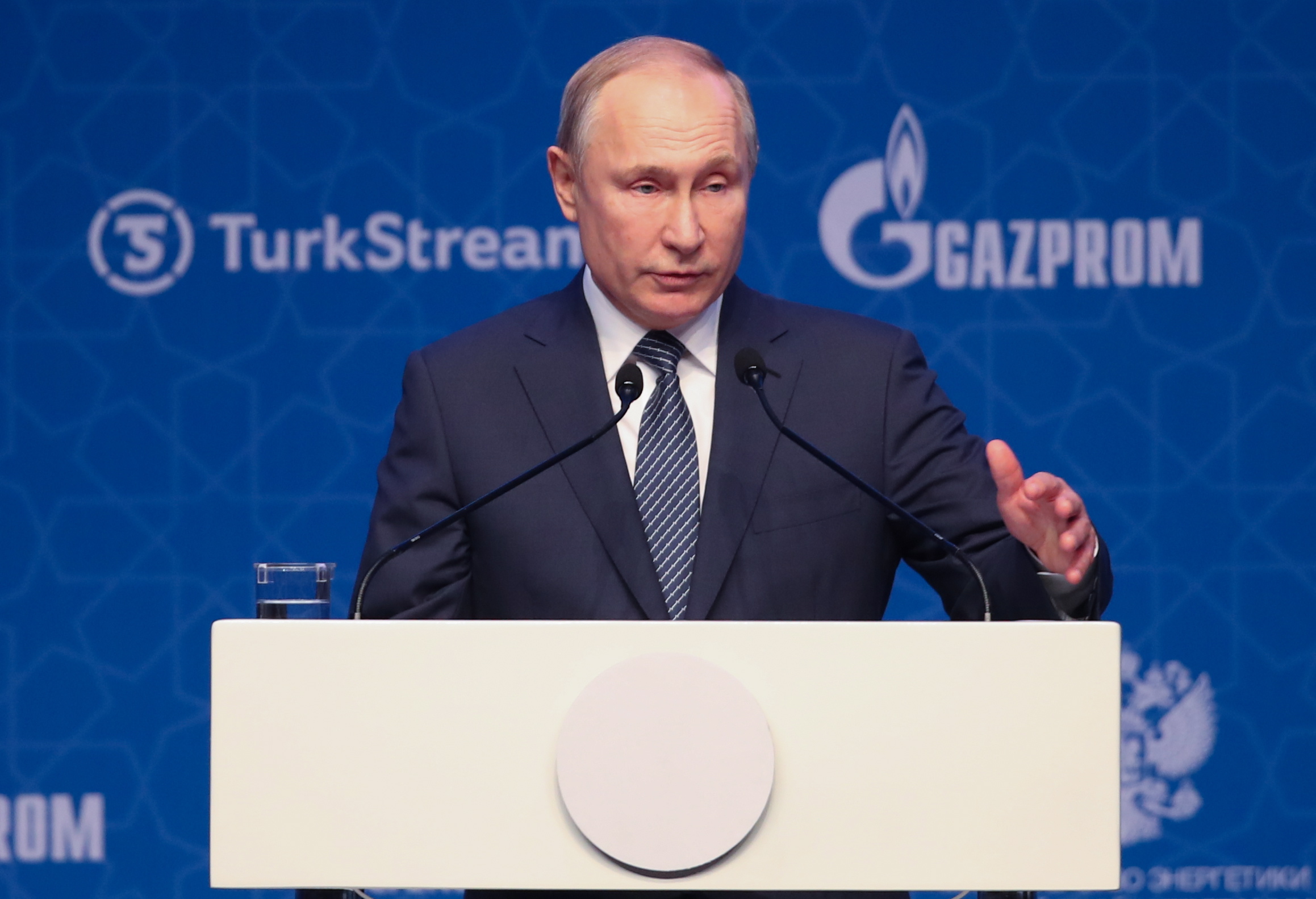 На церемонията присъстваха министър-председателят Бойко Борисов и президентите на Русия и Турция Владимир Путин и Реджеп Тайип Ердоган