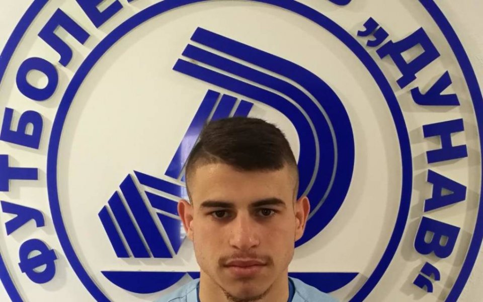 Дунав Русе представи новото си попълнение - Митко Митков. Талантливото