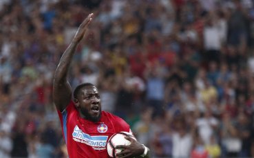 Румънският ФКСБ замина за зимния си лагер в испанския град