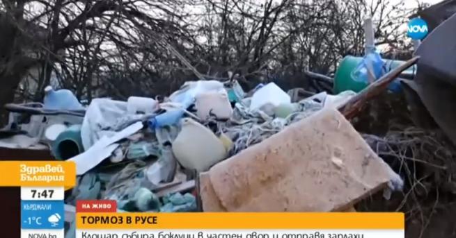 България Тормоз в Русе Клошар събира боклуци в двора си
