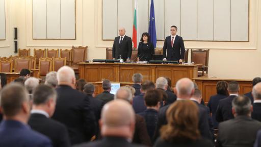  ГЕРБ: Няма да има избори, Българска социалистическа партия: Ще смъкваме кабинета 