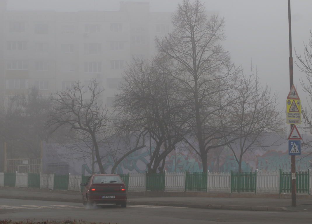 Мъгла и опасен въздух в София и днес