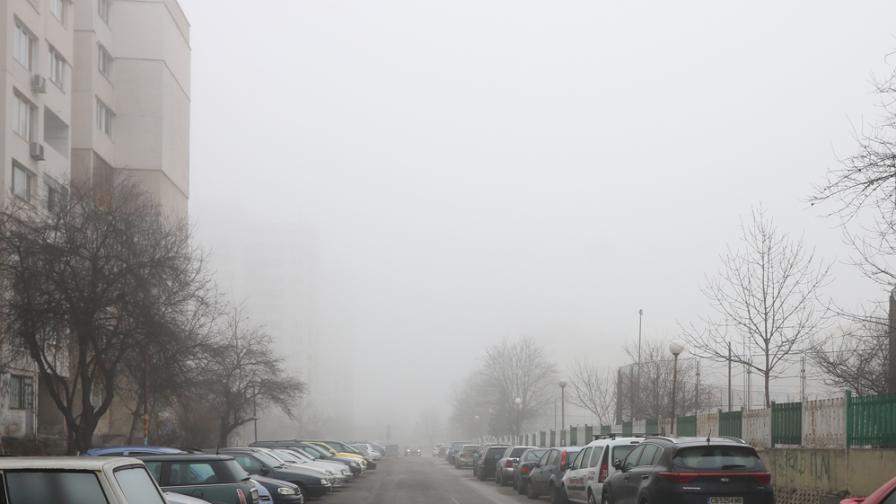 Мръсен въздух в София: Три пъти над изключително замърсеното е нивото на ултрафини прахови частици