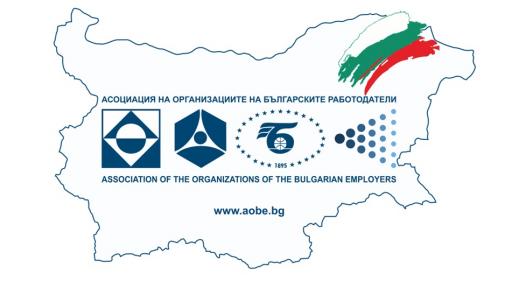  Бизнес организациите с писмо до Борисов за „ Топлоелектрическа централа Марица Изток 2 “ 