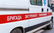  Пет жертви след случай с вряла вода в съветски хотел 