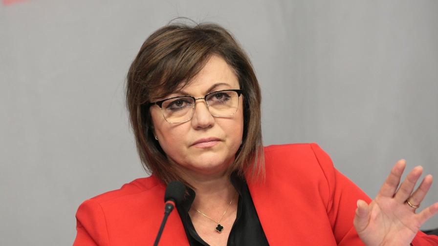 <p>Корнелия Нинова печели вота за председател на БСП</p>