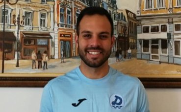 Дунав представи официално с Хуго Кюсоли Гумиеро Бразилският вратар става петото