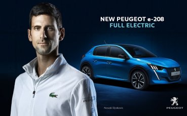 Peugeot стартира новата си международна рекламна кампания Move to Electric