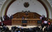  Парламентът на Венецуела 