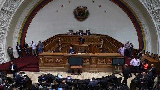  Парламентът на Венецуела 