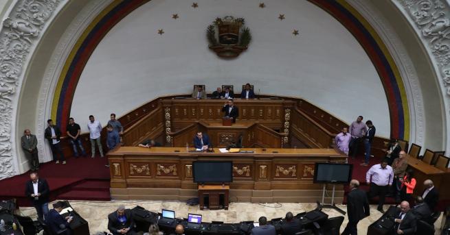 Свят Разследване Корумпирани венецуелски политици тайно в България Венецуелски депутати