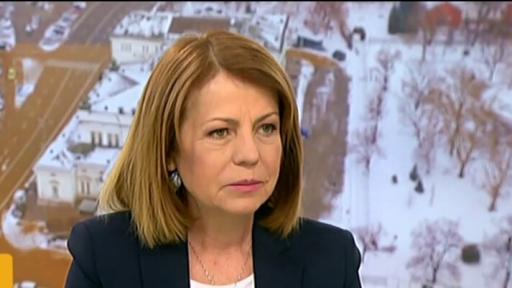  Фандъкова: Въпросът за евакуация на Перник в София не е обсъждан 