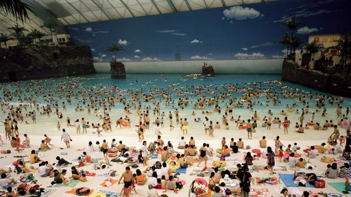  Този дребен свят - Матин Пар 