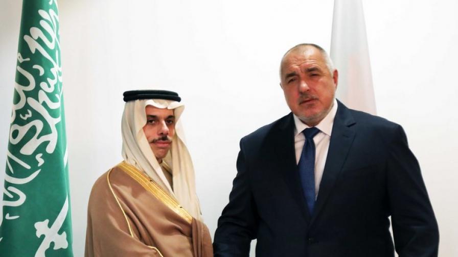 Защо Саудитска Арабия е толкова важен партньор за България (Видео)