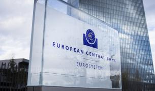 Централните банки ще обменят левове в еврозоната до 2 март