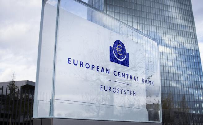 ЕЦБ приветства промяната на текста за курса на лева спрямо еврото