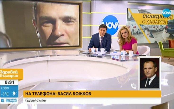 Васил Божков с остра реакция относно обвиненията по негов адрес