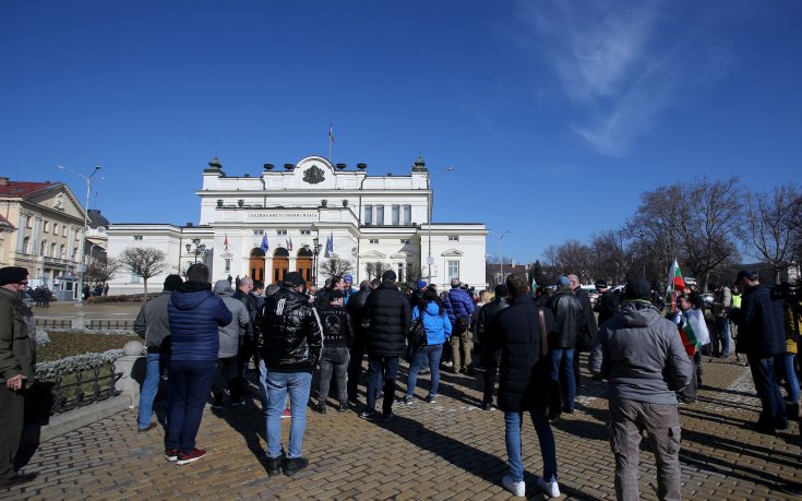 Фенове на Левски се събраха на протест