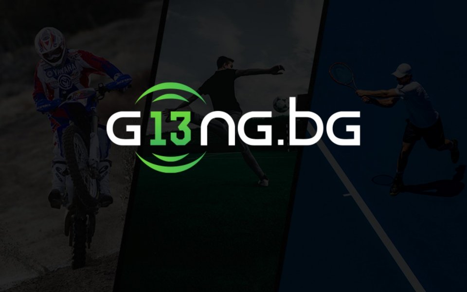 Gong.bg е №1 сред спортните сайтове от началото на годината