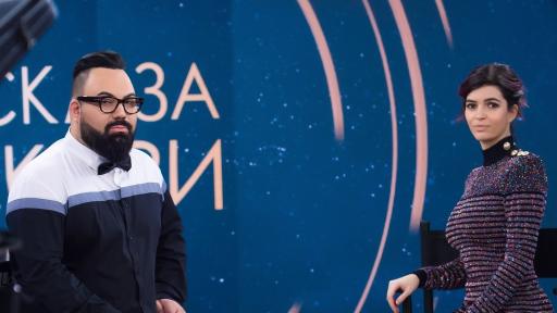  „ Златната нощ “ с Ива Софиянска – Божкова и Мариян Станков – Мон Дьо по NOVA 