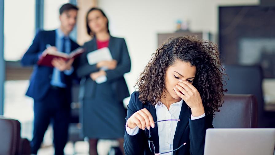 Как работата и конфликтите с колегите могат да ни разболеят