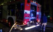  Пожар пламтя в центъра на София 