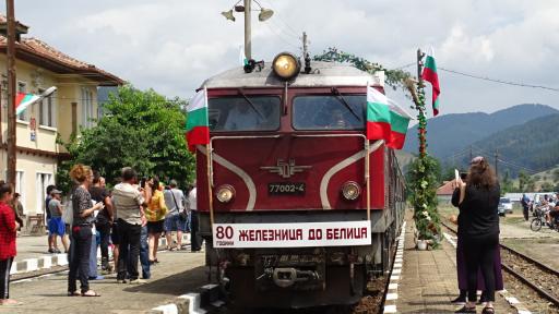  <p><strong>Родопската теснолинейка</strong> в Топ 10 на & </div>

</article>
<style>
.youtube{
  width:100%;height:500px;
}
@media only screen and (max-width: 600px) {
.youtube {
    height:250px;
  }
}
</style>
<div style=