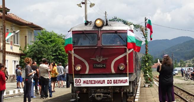 Любопитно Родопската теснолинейка в Топ 10 на Гардиън Тя намери