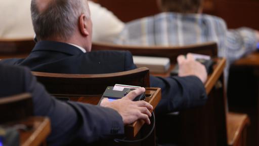  Депутатите одобриха измененията във валутния закон 