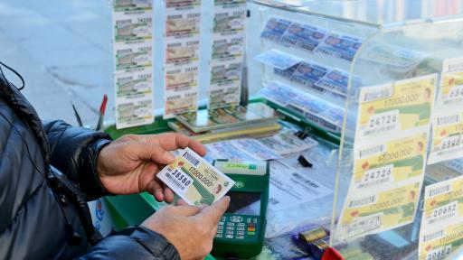  Окончателно: Забраняват частните лотарии 