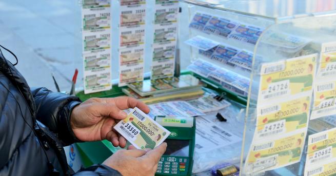 България Окончателно Забраняват частните лотарии Депутатите отхвърлиха предложението на БСП
