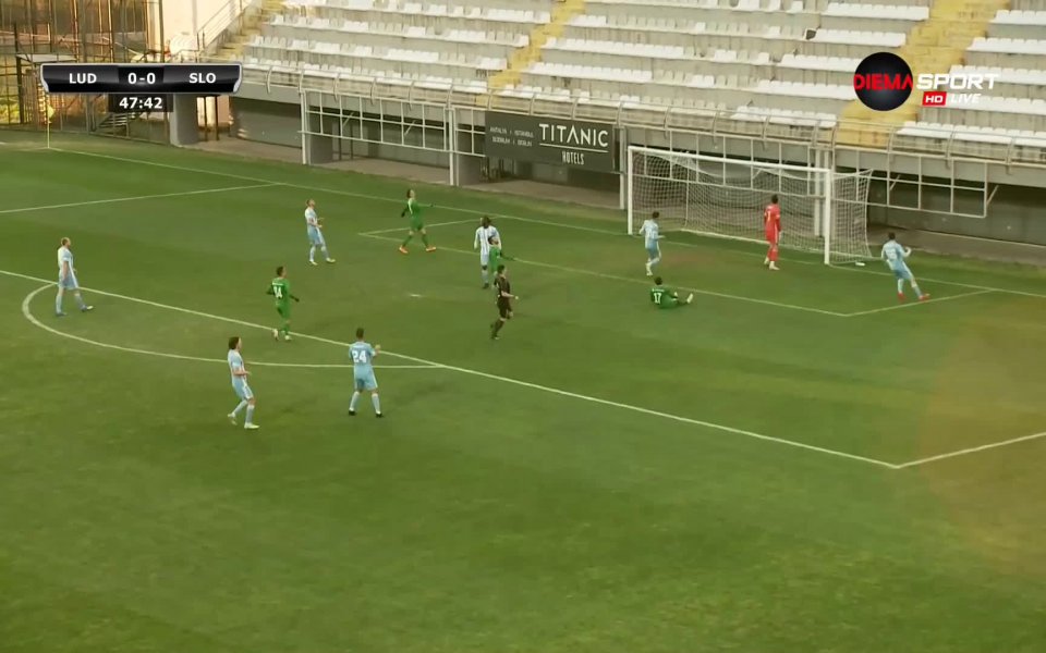 Отборът на Лудогорец не успя да победи словашкият шампион Слован