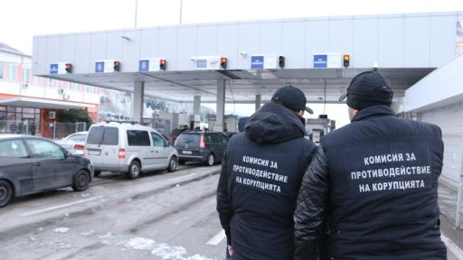  Искат непрекъснат арест за седем от арестуваните митничари 