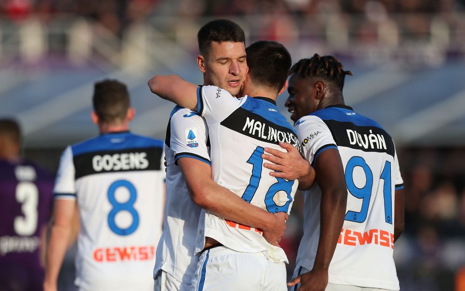 Отборът на Аталанта надви като гост с 2:1 Фиорентина в