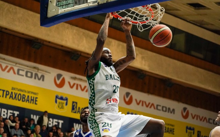 Балкан познава добре три от четирите си съперника