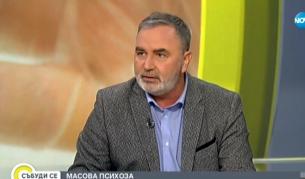 доц. д-р Ангел Кунчев