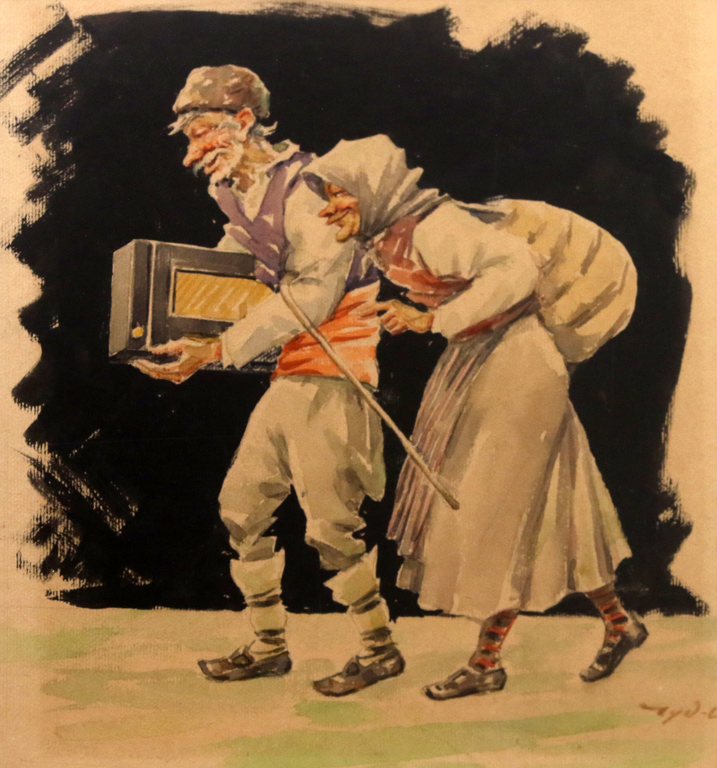 <p>Купиха си радио 1960 г.</p>