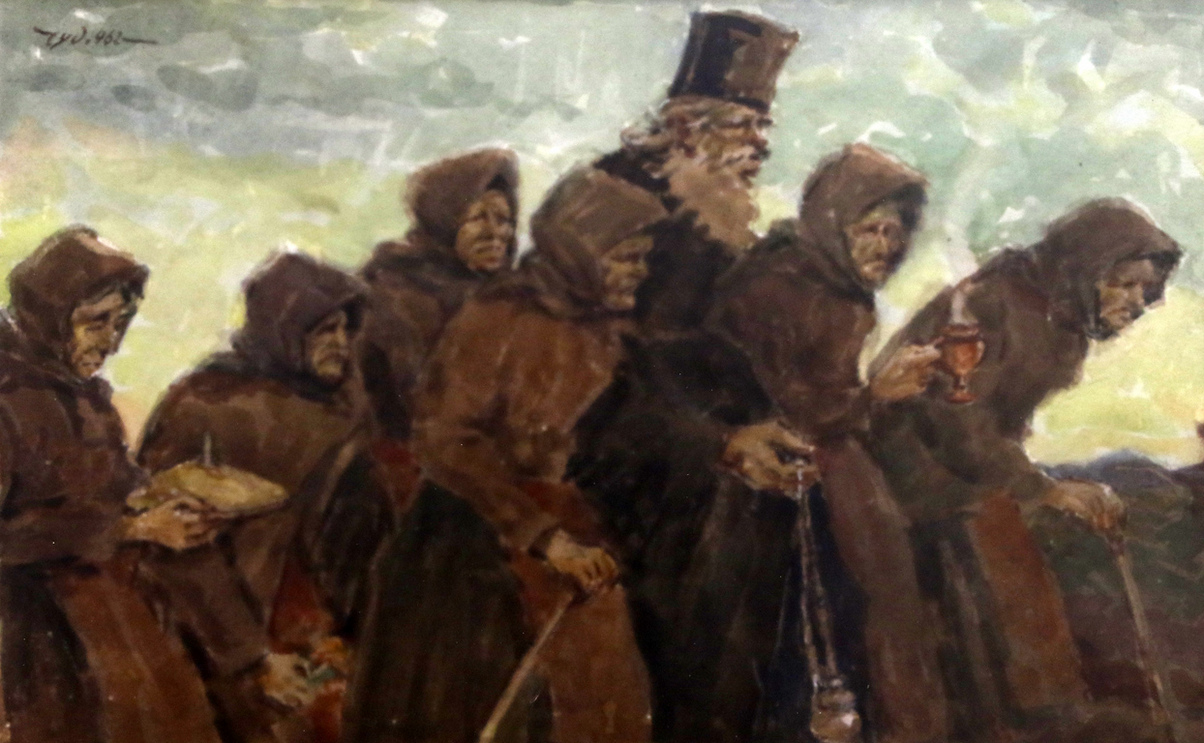 <p>Всичко старее 1962 г.</p>