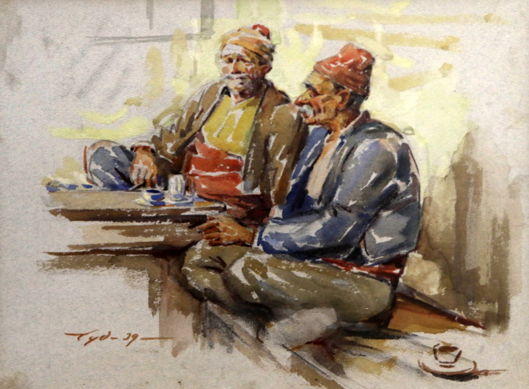 <p>Турското кафене 1939 г.</p>