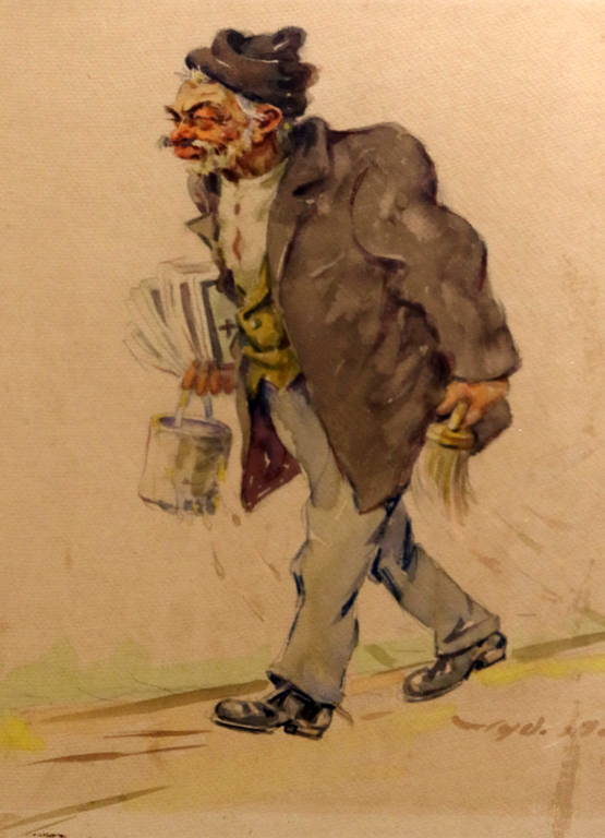 <p>Жеката 1939 г.</p>