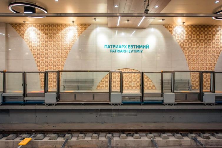 новите станции метрото Патриарх Евтимий НДК Медицински университет