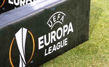 Финалът на турнира Лига Европа в Гданск в края на
