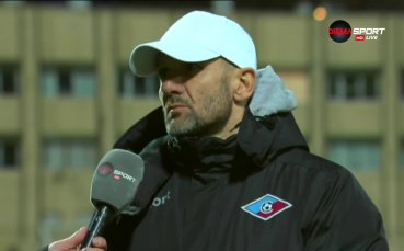 Радуканов: Никога не е лесно, но ние го направихме да изглежда така