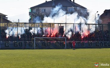 Информация за билетите Ботев Пловдив - Черно море