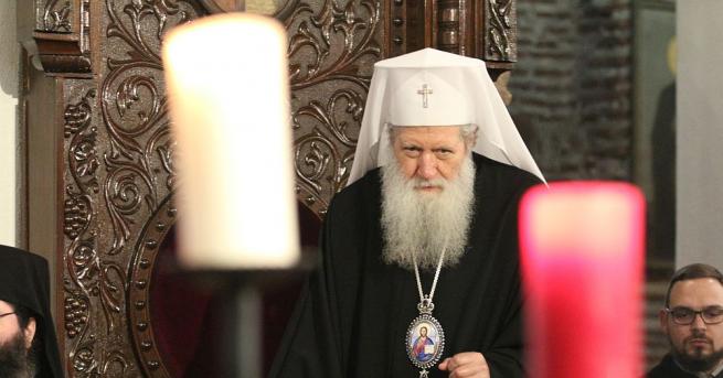 България Патриархът отправи молитва за изцелението на българския народ Във