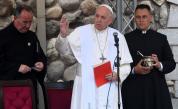  <p>Италия в плен на <strong>коронавируса</strong>, папа Франциск<strong> &quot;леко болен&quot;</strong></p> 