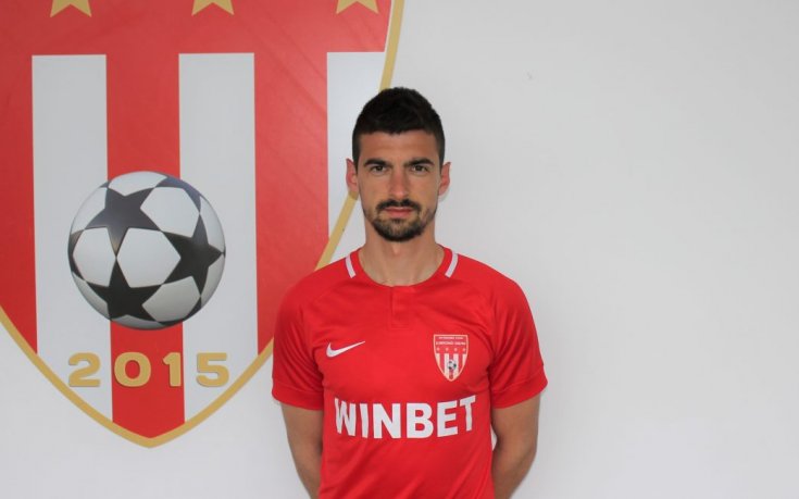 Царско село подписа с халф