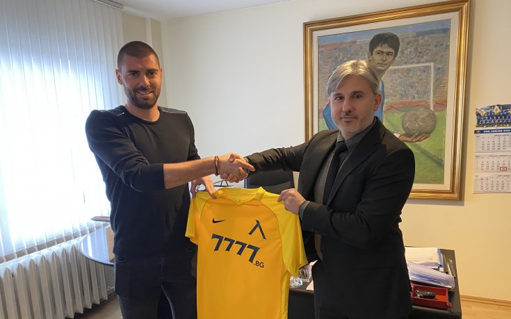 Левски привлече национал на България