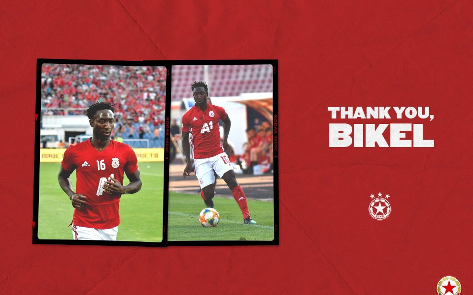 Халфът на ЦСКА Жанио Бикел ще продължи кариерата си в