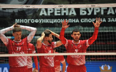 Българската федерация по волейбол излезе с официално съобщение до медиите